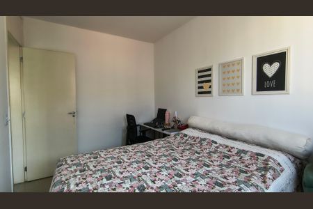 Apartamento à venda com 45m², 2 quartos e 1 vagaQuarto 1