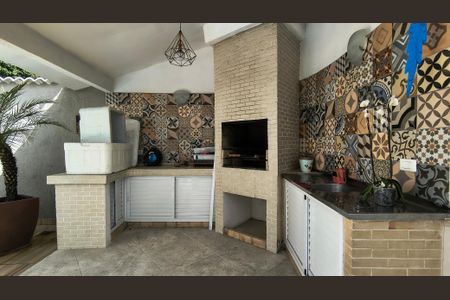 Casa de condomínio à venda com 300m², 4 quartos e 1 vaga Casa de condomínio à venda com 300m², 4 quartos e 1 vagaQuintal