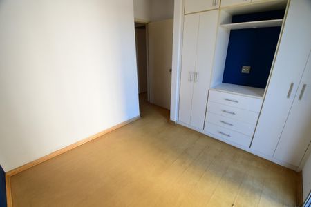 Apartamento à venda com 88m², 3 quartos e 2 vagasQuarto 2