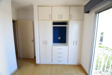 Apartamento à venda com 88m², 3 quartos e 2 vagasQuarto 2