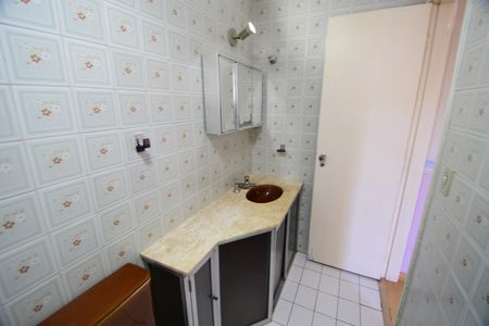 Apartamento à venda com 88m², 3 quartos e 2 vagasBanheiro Suíte