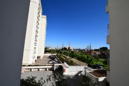 Apartamento à venda com 88m², 3 quartos e 2 vagasÁrea de Serviço - Vista
