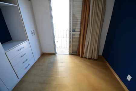 Apartamento à venda com 88m², 3 quartos e 2 vagasQuarto 2