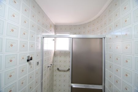 Apartamento à venda com 88m², 3 quartos e 2 vagasBanheiro Suíte