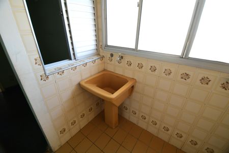 Apartamento à venda com 88m², 3 quartos e 2 vagasÁrea de Serviço