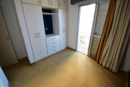 Apartamento à venda com 88m², 3 quartos e 2 vagasQuarto 2