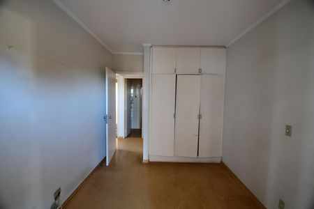 Apartamento à venda com 88m², 3 quartos e 2 vagasQuarto 1