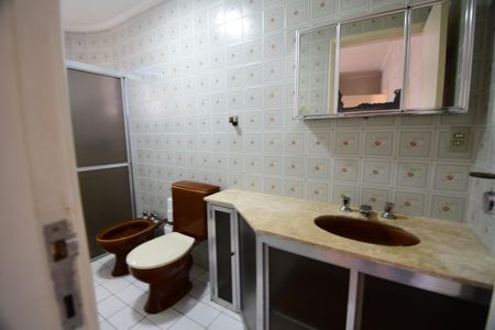Apartamento à venda com 88m², 3 quartos e 2 vagasBanheiro Suíte