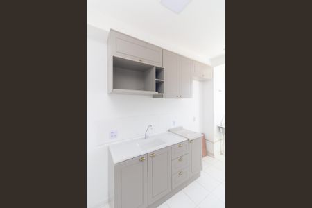 Apartamento à venda com 46m², 2 quartos e sem vagaCozinha e Área de Serviço