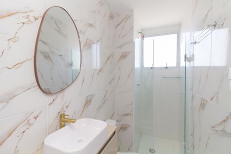 Apartamento à venda com 46m², 2 quartos e sem vagaBanheiro