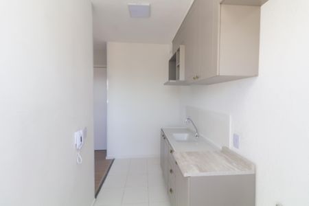 Apartamento à venda com 46m², 2 quartos e sem vagaCozinha e Área de Serviço