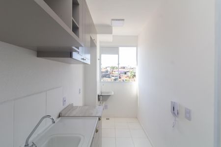 Apartamento à venda com 46m², 2 quartos e sem vagaCozinha e Área de Serviço