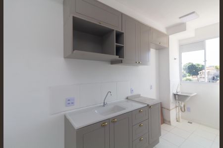 Apartamento à venda com 46m², 2 quartos e sem vagaCozinha e Área de Serviço