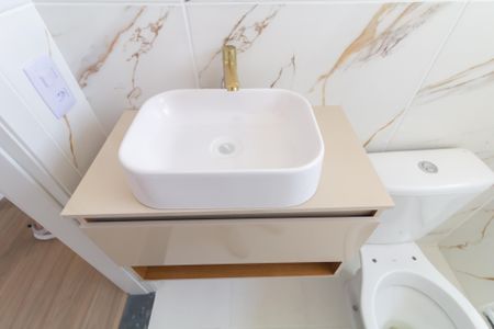 Apartamento à venda com 46m², 2 quartos e sem vagaBanheiro