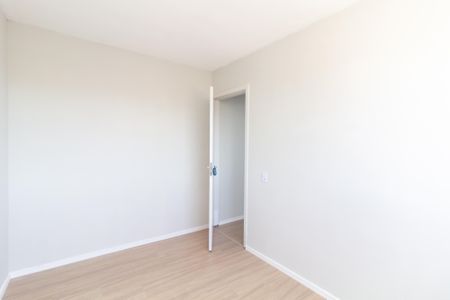 Apartamento à venda com 46m², 2 quartos e sem vagaQuarto 1