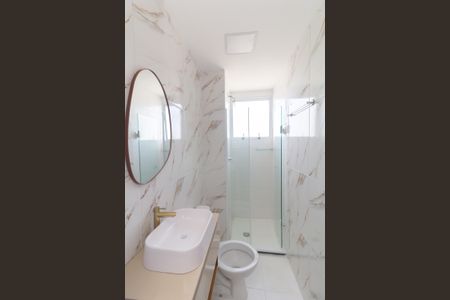 Apartamento à venda com 46m², 2 quartos e sem vagaBanheiro