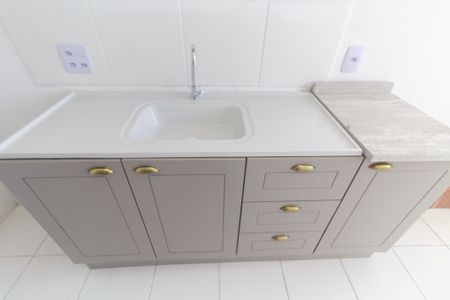 Apartamento à venda com 46m², 2 quartos e sem vagaCozinha e Área de Serviço