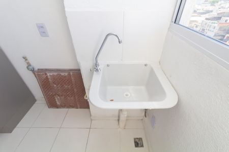 Apartamento à venda com 46m², 2 quartos e sem vagaCozinha e Área de Serviço