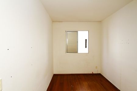 Apartamento à venda com 69m², 3 quartos e 1 vagaQuarto 1