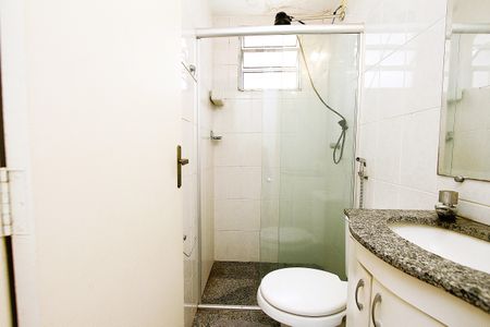 Apartamento à venda com 69m², 3 quartos e 1 vagaBanheiro Social