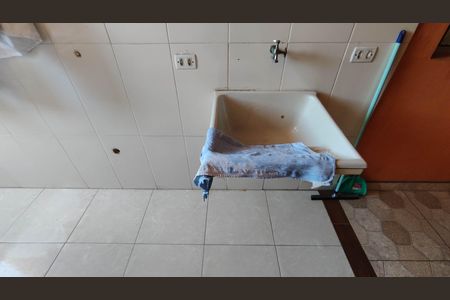 Casa para alugar com 40m², 1 quarto e sem vagaÁrea de Serviço