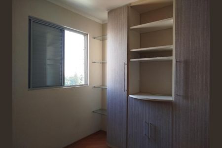 Apartamento à venda com 64m², 3 quartos e 1 vaga Apartamento à venda com 64m², 3 quartos e 1 vagaQuarto 2