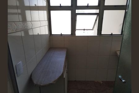 Apartamento à venda com 64m², 3 quartos e 1 vaga Apartamento à venda com 64m², 3 quartos e 1 vagaÁrea de Serviço