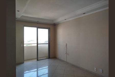 Apartamento à venda com 64m², 3 quartos e 1 vaga Apartamento à venda com 64m², 3 quartos e 1 vagaSala