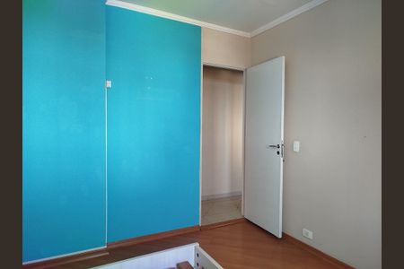 Apartamento à venda com 64m², 3 quartos e 1 vaga Apartamento à venda com 64m², 3 quartos e 1 vagaQuarto 1