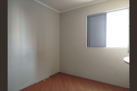 Apartamento à venda com 64m², 3 quartos e 1 vaga Apartamento à venda com 64m², 3 quartos e 1 vagaQuarto 2