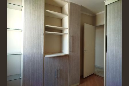Apartamento à venda com 64m², 3 quartos e 1 vaga Apartamento à venda com 64m², 3 quartos e 1 vagaQuarto 2