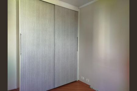 Apartamento à venda com 64m², 3 quartos e 1 vaga Apartamento à venda com 64m², 3 quartos e 1 vagaQuarto 2