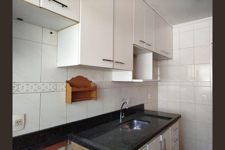Apartamento à venda com 64m², 3 quartos e 1 vaga Apartamento à venda com 64m², 3 quartos e 1 vagaCozinha