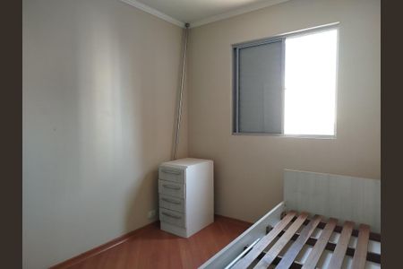 Quarto 1 de apartamento à venda com 3 quartos, 64m² em Tatuapé, São Paulo