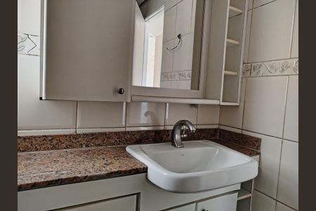 Apartamento à venda com 64m², 3 quartos e 1 vaga Apartamento à venda com 64m², 3 quartos e 1 vagaBanheiro