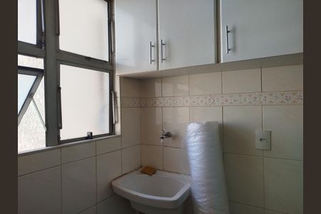 Apartamento à venda com 64m², 3 quartos e 1 vaga Apartamento à venda com 64m², 3 quartos e 1 vagaÁrea de Serviço