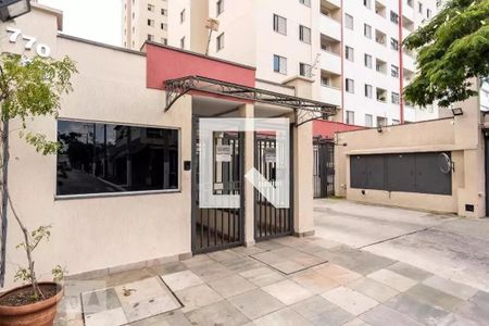 Apartamento à venda com 64m², 3 quartos e 1 vaga Apartamento à venda com 64m², 3 quartos e 1 vagaPortaria