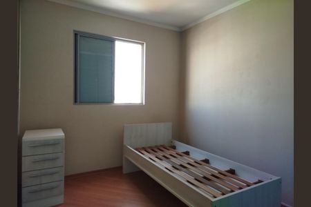 Apartamento à venda com 64m², 3 quartos e 1 vaga Apartamento à venda com 64m², 3 quartos e 1 vagaQuarto 1