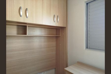 Apartamento à venda com 64m², 3 quartos e 1 vaga Apartamento à venda com 64m², 3 quartos e 1 vagaQuarto 3