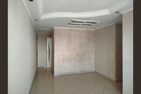 Apartamento à venda com 64m², 3 quartos e 1 vaga Apartamento à venda com 64m², 3 quartos e 1 vagaSala