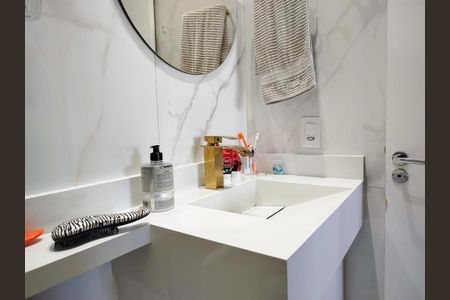Apartamento à venda com 58m², 2 quartos e 1 vagaBanheiro 1 - suíte