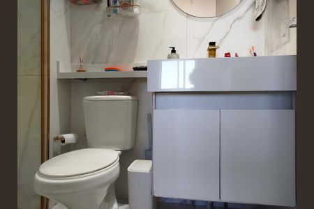 Apartamento à venda com 58m², 2 quartos e 1 vagaBanheiro 1 - suíte