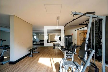 Apartamento à venda com 58m², 2 quartos e 1 vagaAcademia