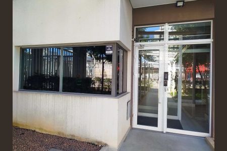 Apartamento à venda com 58m², 2 quartos e 1 vagaPortaria