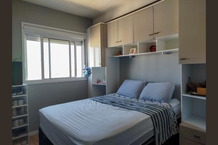 Apartamento à venda com 58m², 2 quartos e 1 vagaQuarto 2 - suíte