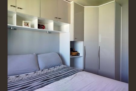 Apartamento à venda com 58m², 2 quartos e 1 vagaQuarto 2 - suíte