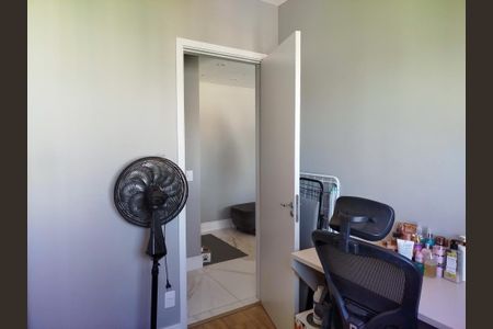 Apartamento à venda com 58m², 2 quartos e 1 vagaQuarto 1