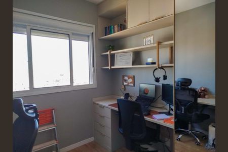 Apartamento à venda com 58m², 2 quartos e 1 vagaQuarto 1