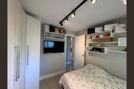 Apartamento para alugar com 98m², 3 quartos e 1 vagaQuarto 1