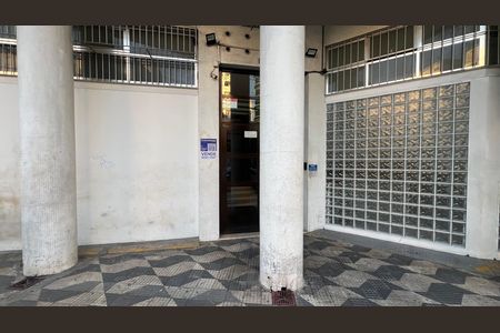 Apartamento à venda com 87m², 1 quarto e sem vaga Apartamento à venda com 87m², 1 quarto e sem vagaFachada